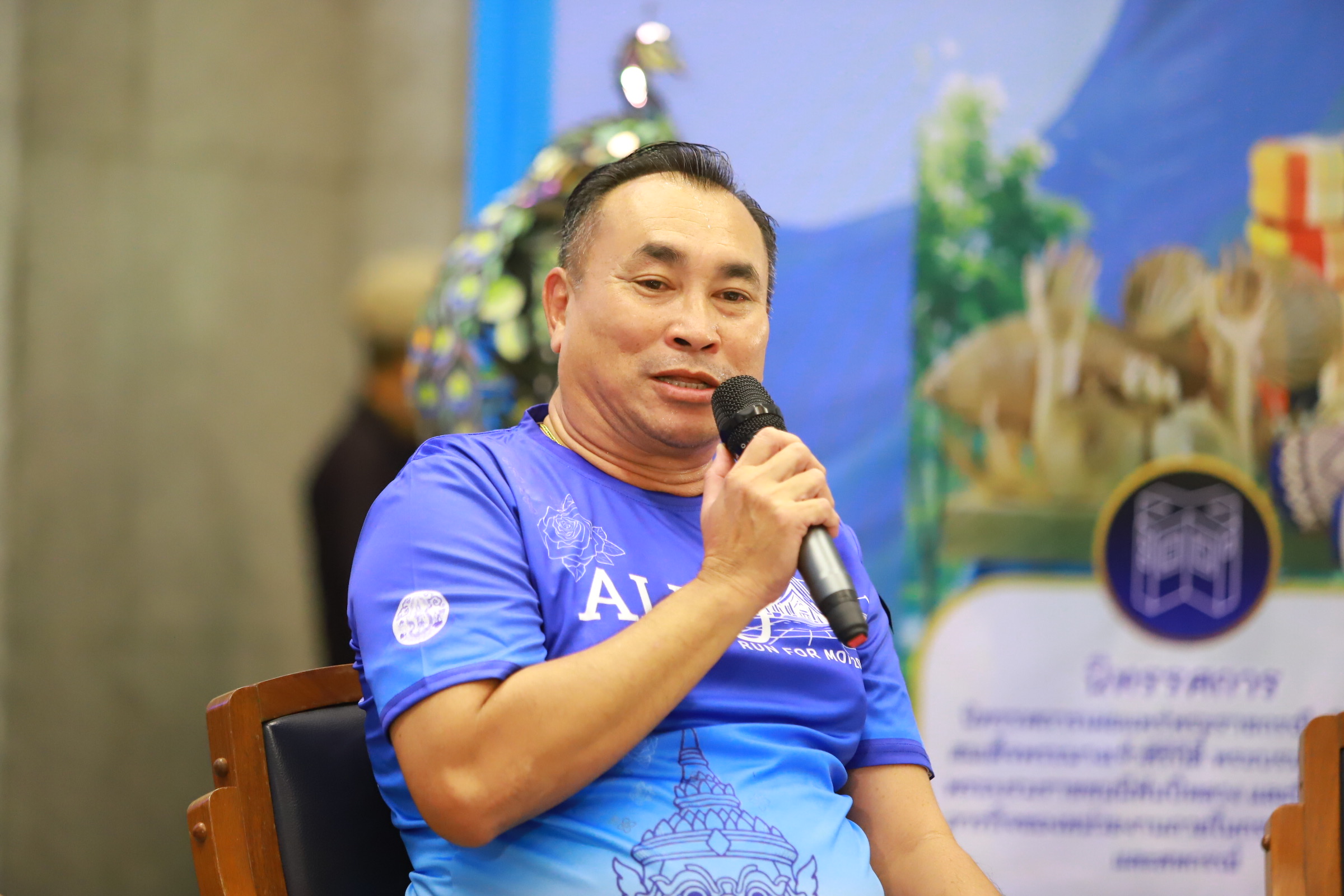 title - ส.ป.ก. แถลงข่าวการจัดงาน “สืบสานพระราชปณิธาน สร้างงานเกษตรกรรม เลิศล้ำงานหัตถศิลป์ ท่องเที่ยวถิ่นวิถีไทย” ประจำปี พ.ศ. 2569 ชิงถ้วยพระราชทาน